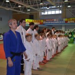 6ed1ea_6f954c46a6d74f8d8d47812830a62051