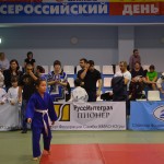 6ed1ea_eebea2ca79b24755a751be64db8649f7