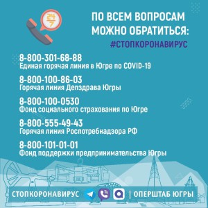 WhatsApp Image 2020-04-14 at 18.32.07