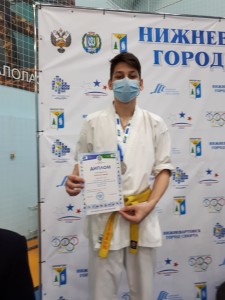 IMG-20210228-WA0014