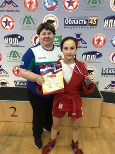 Аминева Роксана