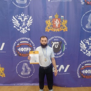 93443cd9-230c-4aec-948e-f90897c7f963