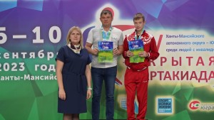 PHOTO-2023-09-11-11-03-22 (2)