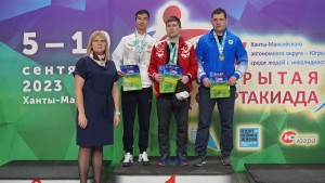 PHOTO-2023-09-11-11-03-22