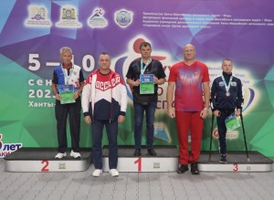 PHOTO-2023-09-11-11-03-23 (1)