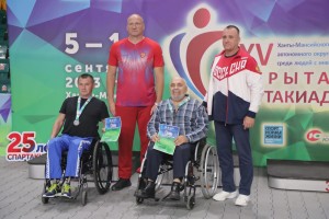 PHOTO-2023-09-11-11-03-23