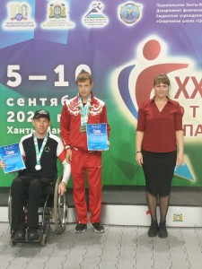 PHOTO-2023-09-11-11-03-24 (2)