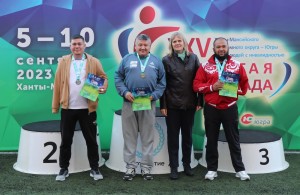 PHOTO-2023-09-11-11-03-24