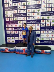 PHOTO-2023-09-30-12-36-28