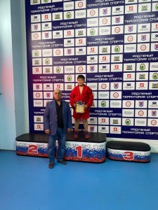 PHOTO-2023-09-30-12-36-29