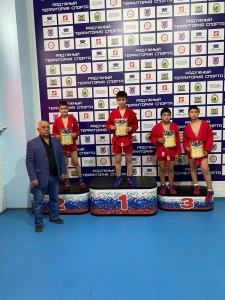 PHOTO-2023-09-30-12-36-30