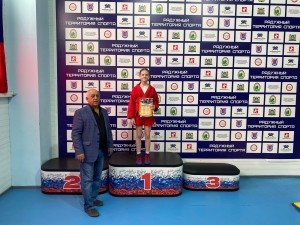 PHOTO-2023-09-30-12-36-33