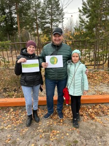 PHOTO-2023-10-01-13-06-08