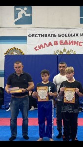 PHOTO-2023-10-02-09-54-05 (1)