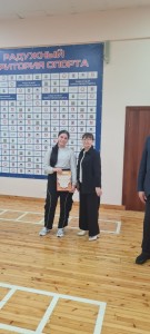 2aaec06f-7e69-4343-b769-499828a5bc11