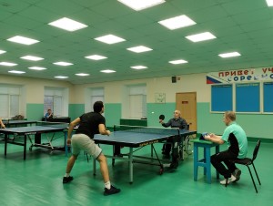 IMG_20231014_143404