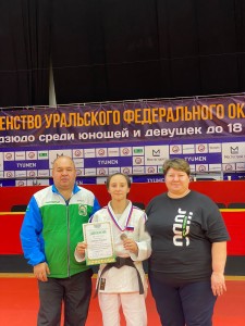 PHOTO-2023-10-07-18-54-50