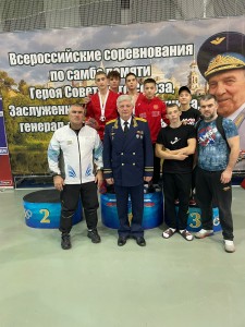 PHOTO-2023-10-28-18-58-56 (1)