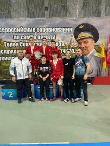 PHOTO-2023-10-28-18-58-56