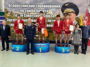 PHOTO-2023-10-28-18-58-57