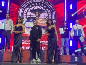 PHOTO-2023-10-29-16-20-23