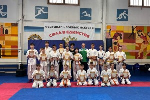 b6418f94-f343-4112-8335-72142bed242b