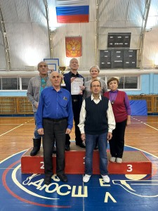 image-20-11-23-09-13