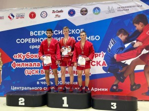 PHOTO-2023-11-12-17-46-41