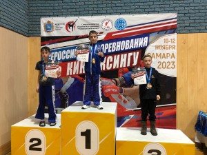 PHOTO-2023-11-13-08-45-27 (1)