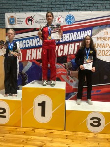 PHOTO-2023-11-13-08-45-28 (2)