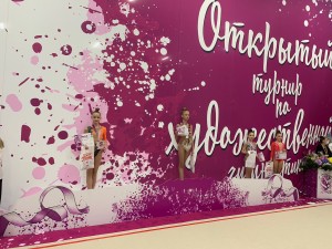 PHOTO-2023-12-01-09-03-16