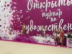 PHOTO-2023-12-01-09-03-17