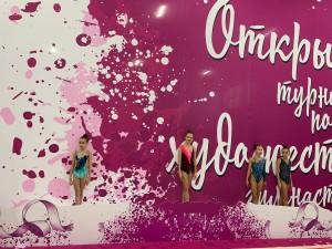 PHOTO-2023-12-01-09-03-19