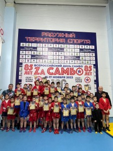 PHOTO-2023-12-02-14-17-37