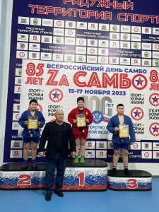 PHOTO-2023-12-02-14-17-38