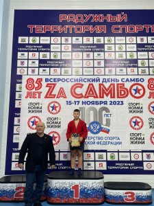 PHOTO-2023-12-02-14-17-39 (1)