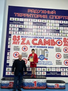 PHOTO-2023-12-02-14-17-39 (2)