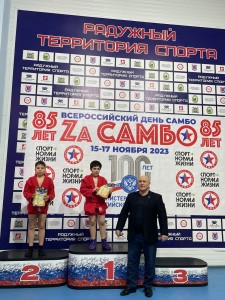 PHOTO-2023-12-02-14-17-40 (1)