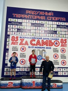 PHOTO-2023-12-02-14-17-41 (2)