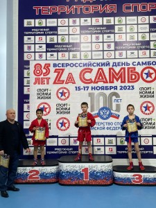 PHOTO-2023-12-02-14-17-42 (1)