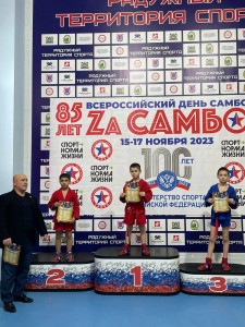 PHOTO-2023-12-02-14-17-42 (2)