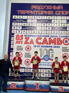 PHOTO-2023-12-02-14-17-42