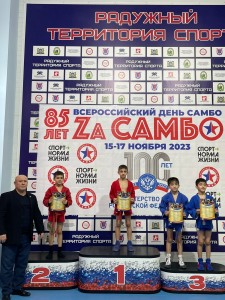 PHOTO-2023-12-02-14-17-43