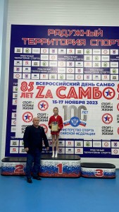 PHOTO-2023-12-02-14-17-44 (2)