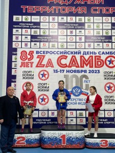 PHOTO-2023-12-02-14-17-44