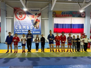 PHOTO-2023-11-30-14-02-19