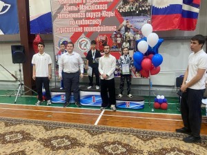 PHOTO-2023-12-10-20-36-09