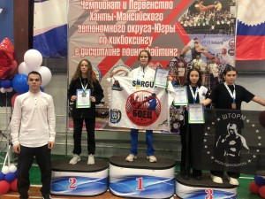 PHOTO-2023-12-10-20-36-11