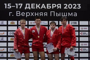 c3e7eb85-65ee-4a01-8324-82b1b91baec8