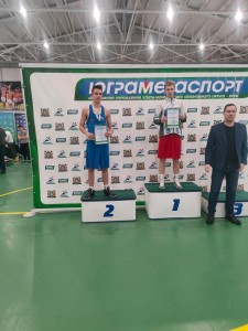 772c8679-e094-41ee-81d4-194e98a12e95